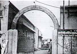 Central Khalsa Orphanage at Putlighar, Amritsar where Udham Singh spent his childhood and adolscence..jpg