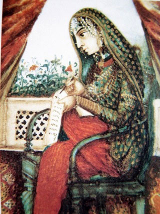 Maharani Chand Kaur.jpg