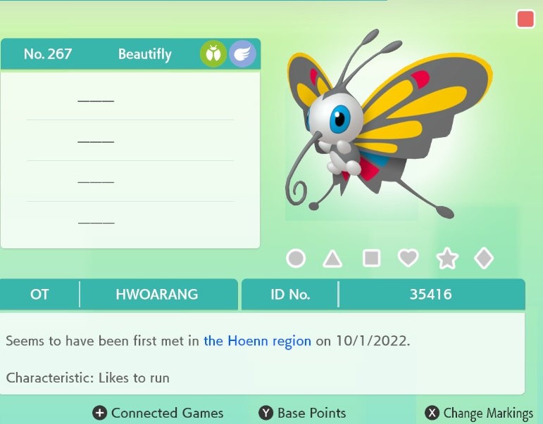 267 Beautifly