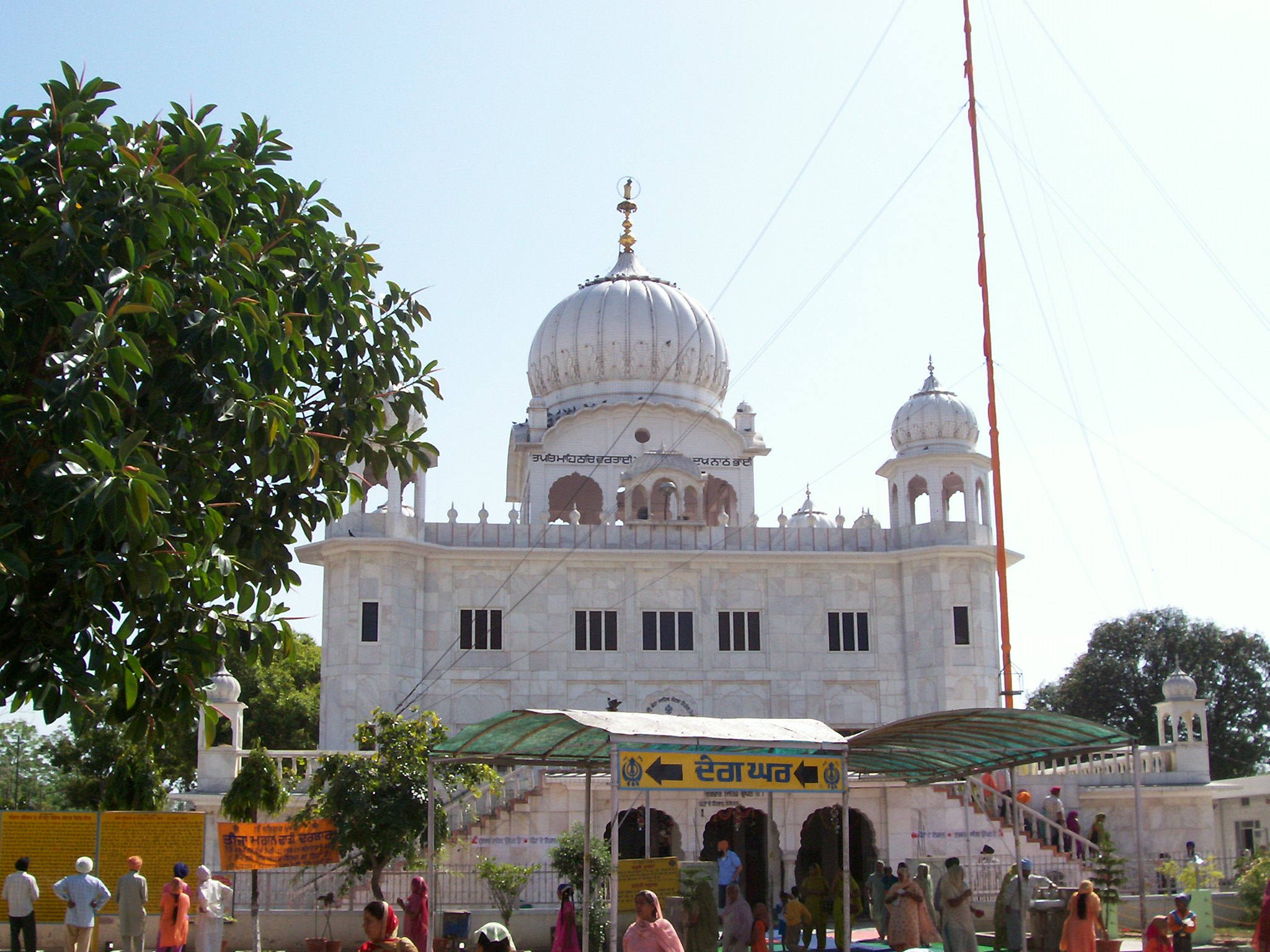 Bhatt Sahib 2.JPG
