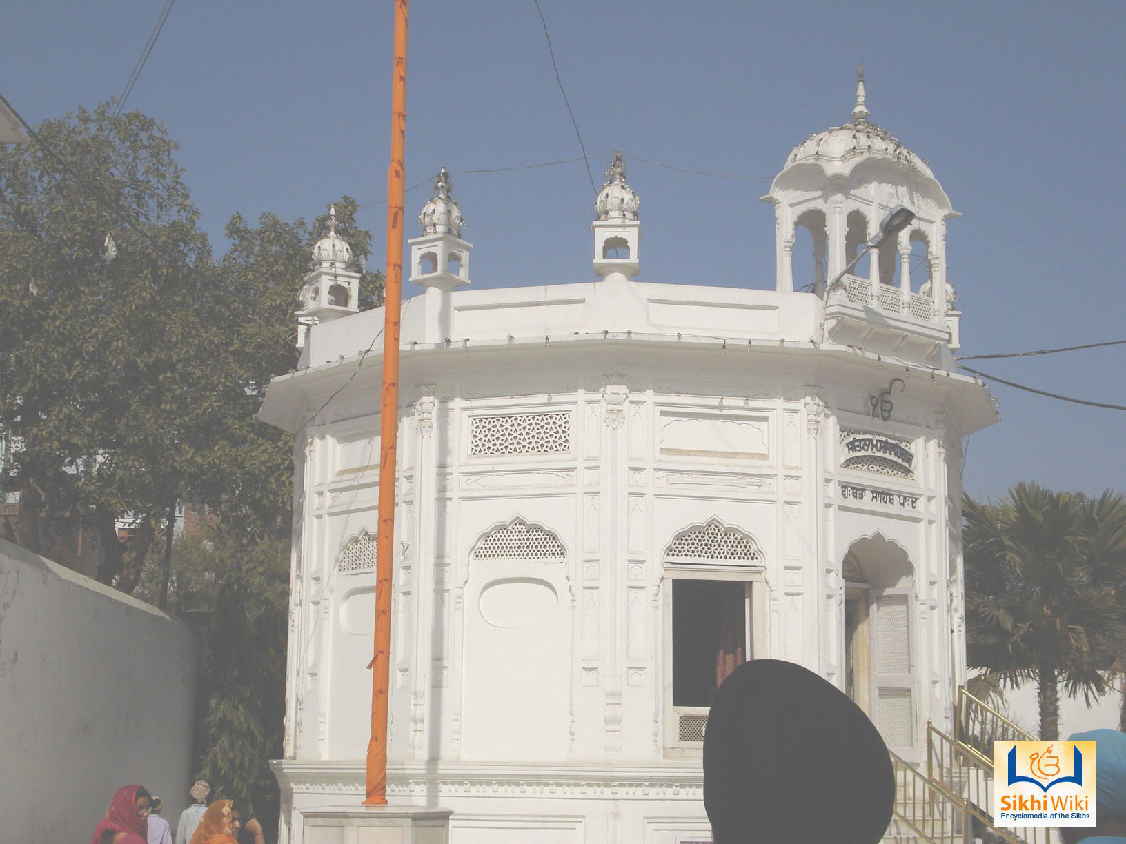 Gurdwara Harimandir Sahib