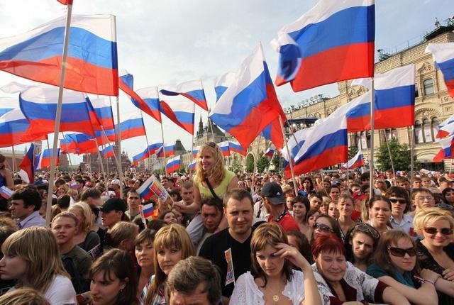 File:Russia National Day.jpg