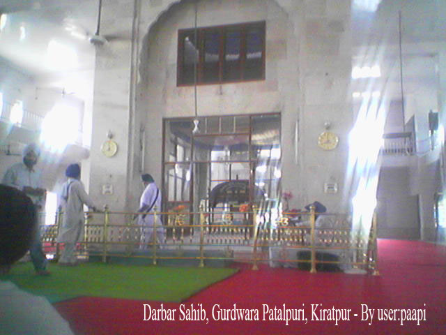 Darbar Sahib
