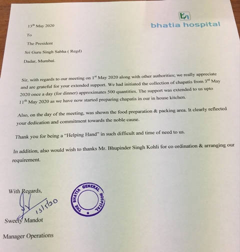 09 Bhatia termination.jpg
