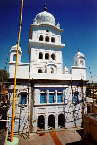 Thamsahibgurdwara.jpg