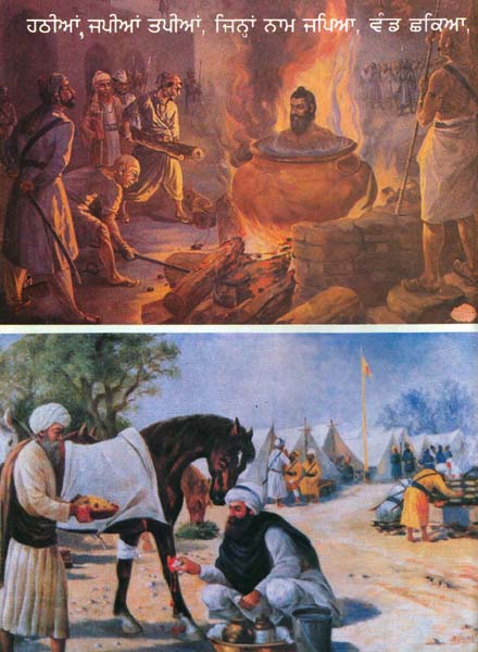 …of the brave Sikhs of indomitable determination;