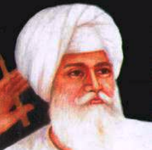 Bhai Nanua Ji.png