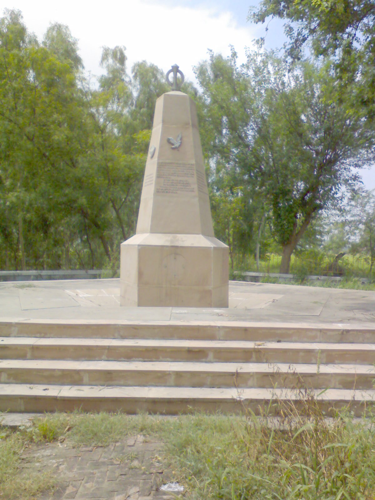 Lukhijunglesarak.JPG