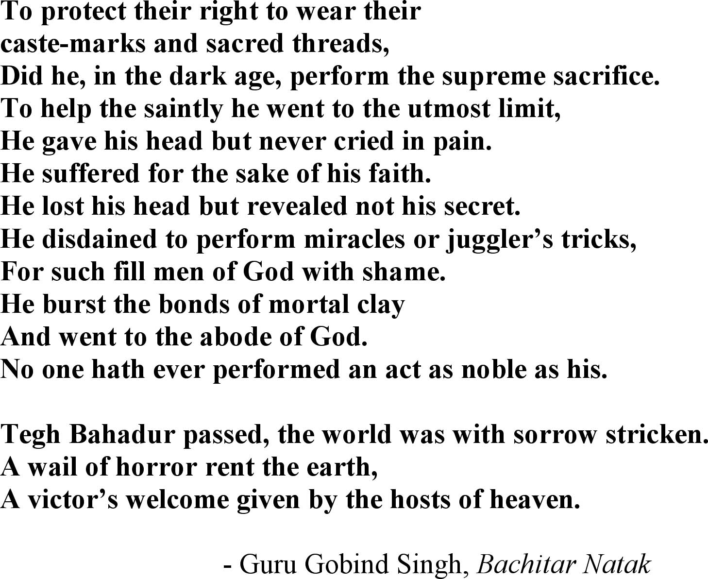 Bachitar Natak quote1.jpg