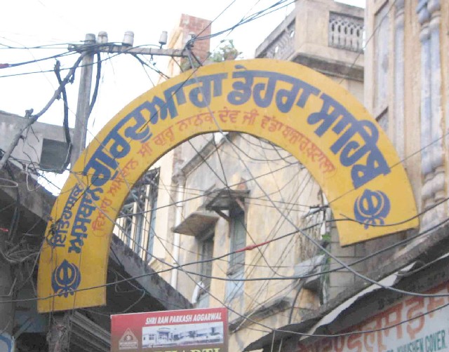 Gurudwara Sri Dehra Sahib 01.jpg