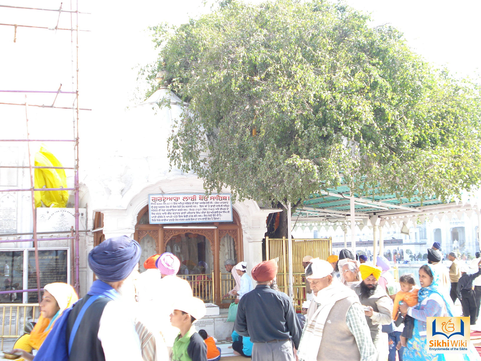 Gurdwara Harimandir Sahib