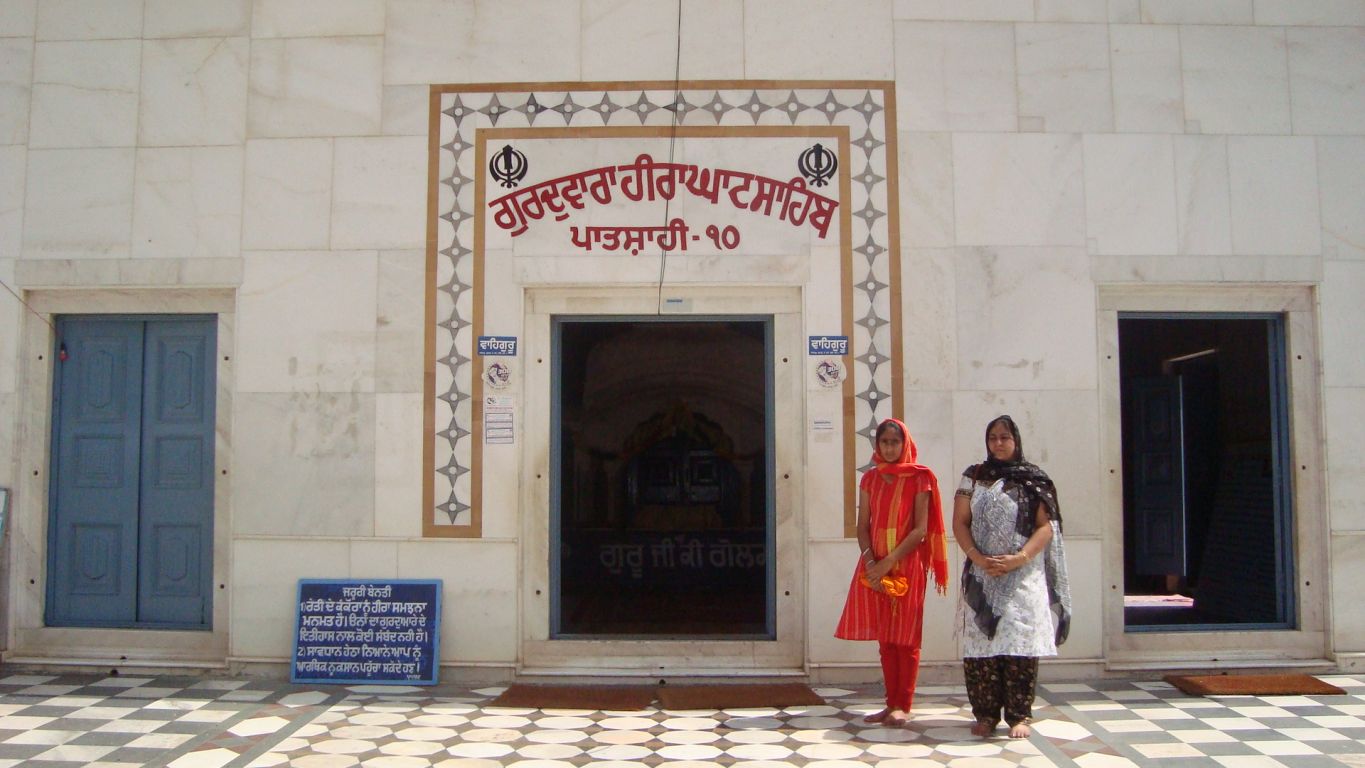 Hiraghat Sahib,Nanded