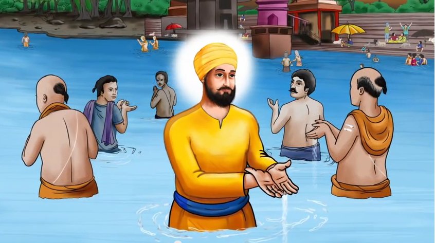 Guru nanak in haridwar.jpg
