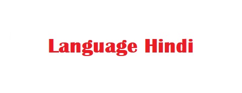 Language Hindi