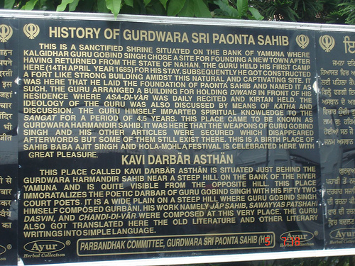 File:Notice board at Gurdwara Paonta Sahib.jpg