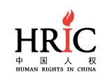 HRIC (China).png