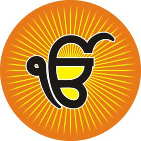 1 Onkar sign.jpg