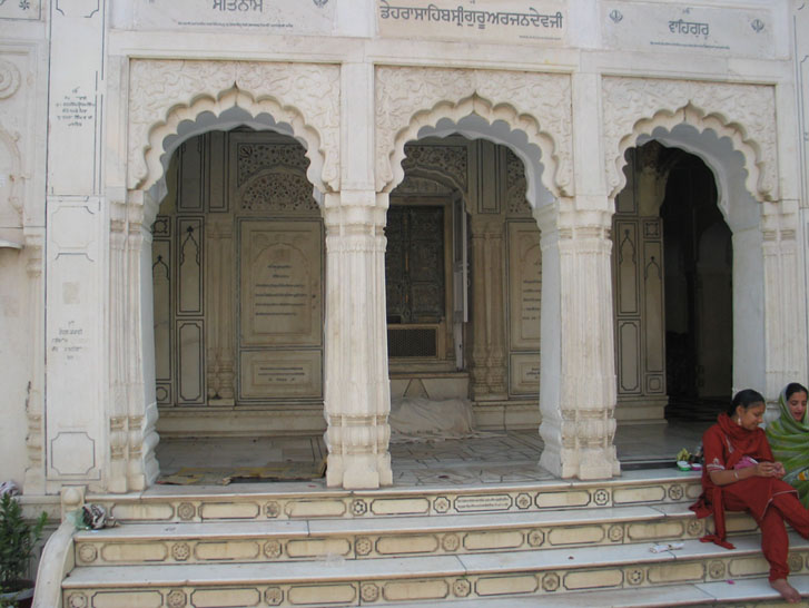 Arjunshaheed dera sahib.jpg