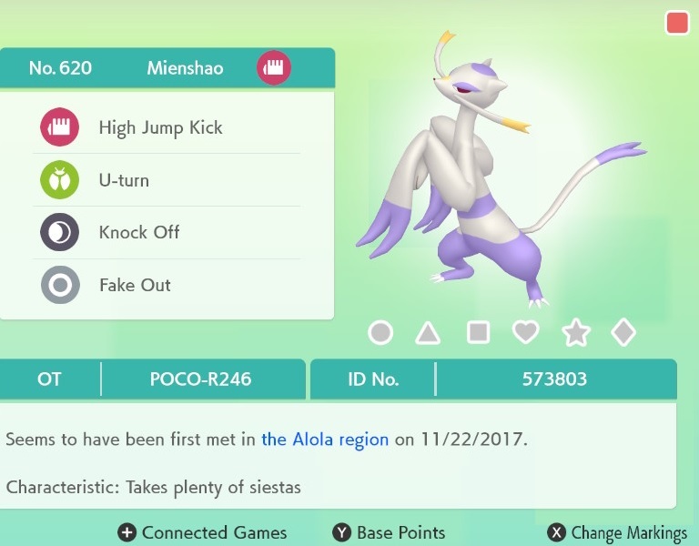 Mienshao