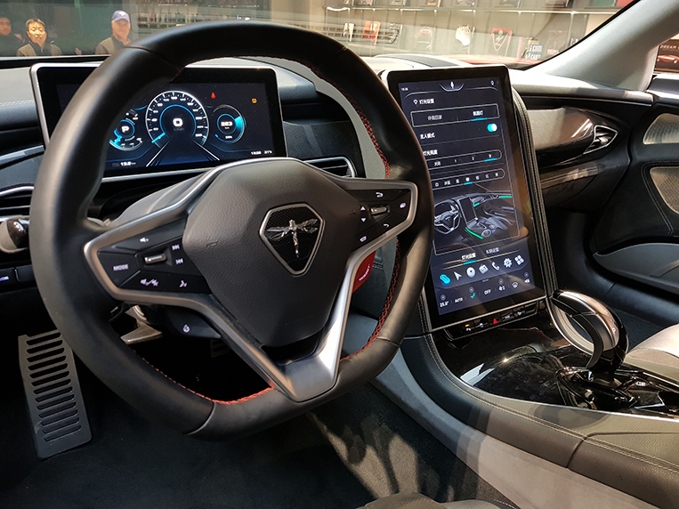 Qiantu K50 Cockpit