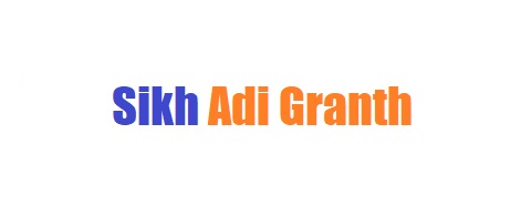File:Sikh Adi Granth.jpg