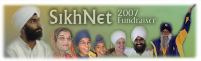 alt SikhNet Fundraiser