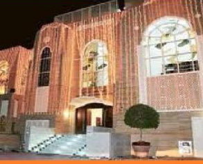 UAE Gurdwara.jpg