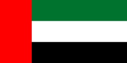 File:United Arab Emirates Flag.jpg