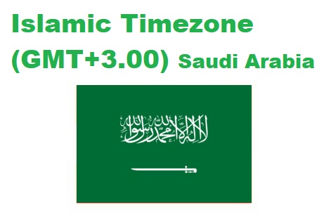 File:Islamic Timezone.jpg