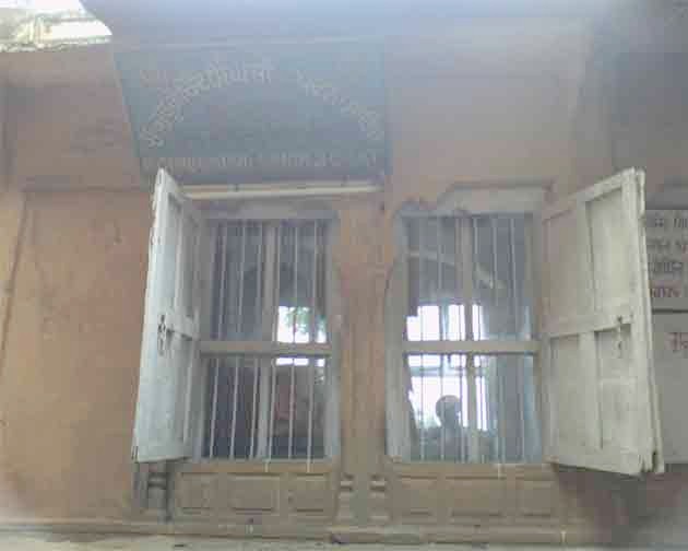 Kanganghatgurdwara.jpg
