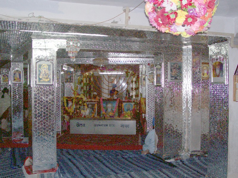 Darbar Sahib Gurdwara