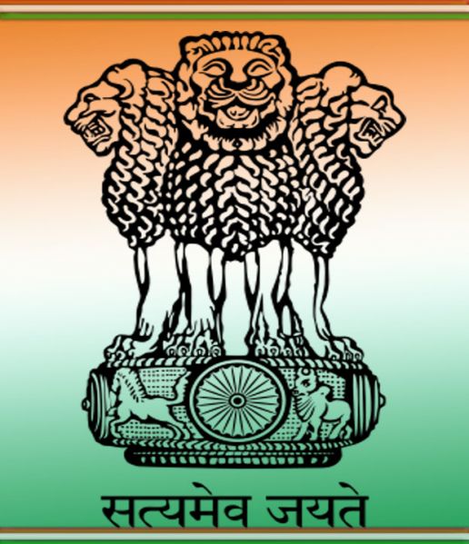 File:National Emblem of India.jpg