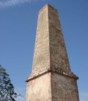 Sabraon monument 'needle'-m.jpg
