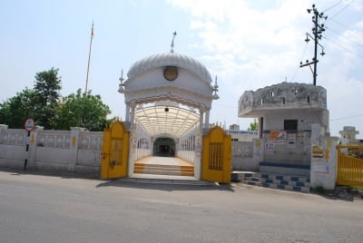 Nanak Ngar Gurdwara 2.JPG