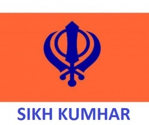 Sikh Kumhar (Khanda).jpg