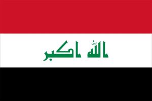Iraq Flag1.jpg