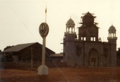 Shows the main entrance into the Gurdwara from the Nairobi-Mombasa Road (circa 1972)
