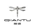Qiantu Emblem
