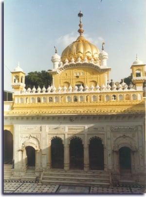 Gurdwara Dehra Sahib Lahore B.jpg