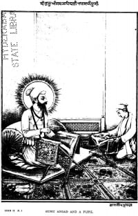 Guru Angad Dev Ji from Max Arthur Macaulifee 1900 The Sikh religion book