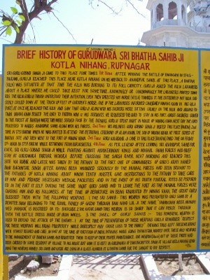 Bhatta sahib history.JPG