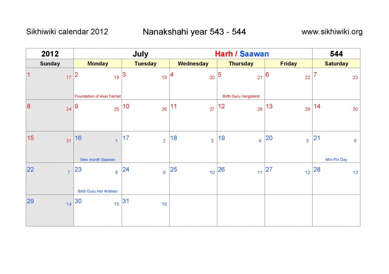 Nanakshahi 2012 v6 July.jpg