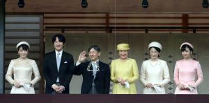 Japanese Royal Family.jpg
