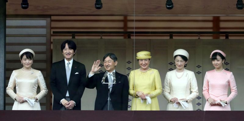 File:Japanese Royal Family.jpg