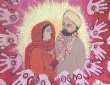 Sikh Women Marriage sml.jpg