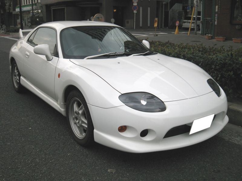 File:Mitsubishi FTO GPX (1998).jpg