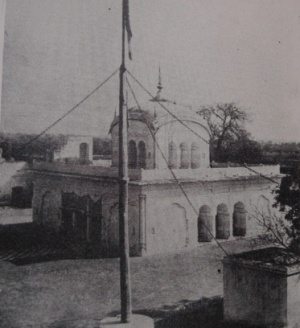 Original Gurdwara Fatehgarh Sahib, Built In 1844, by the Maharaja Karam Singh, 1798-1845 of Patiala Dynasty..jpg