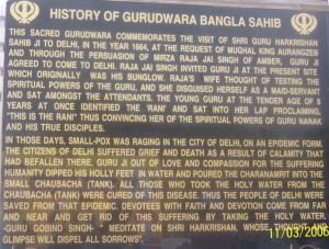 Notice board at Gurdwara Bangla Sahib-m1.jpg
