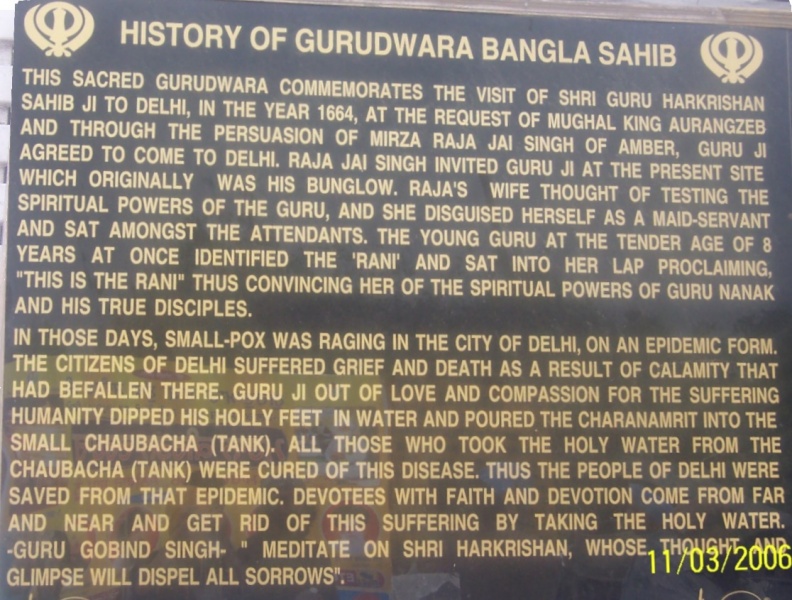 File:Notice board at Gurdwara Bangla Sahib-m1.jpg