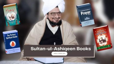 Sultan-ul-Ashiqeen Books in English and Urdu Languages
